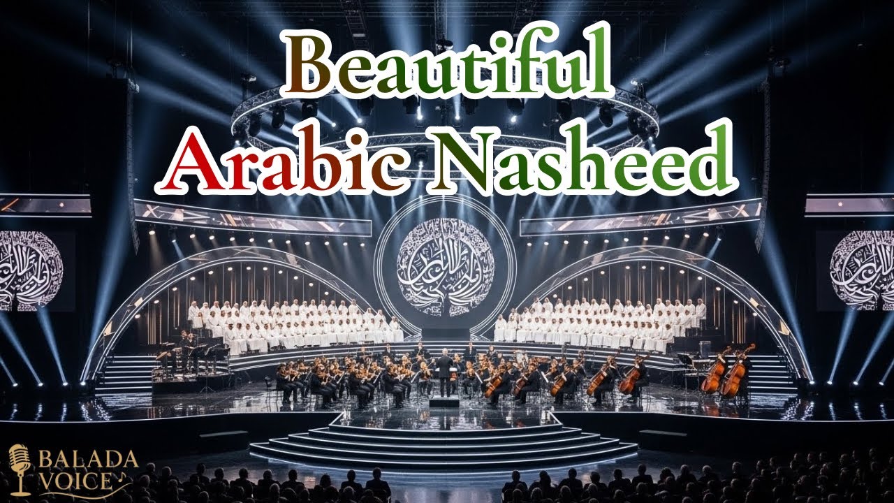 Nasamatu Hawak | Maulana Ya Maulana – Beautiful Arabic Nasheed (Calm Islamic Vocal)
