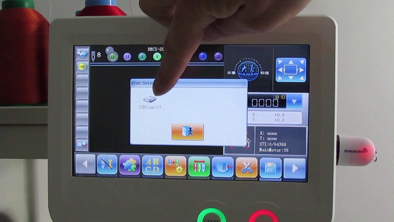 ButterFly Single Head Embroidery Machine - 1501 Touch Screen General Training - 1 of 6