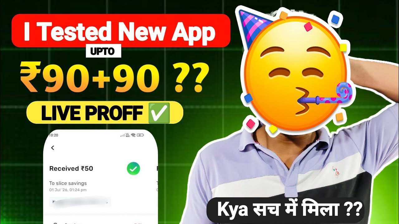 ✅ 2026 New UPI Cashback Offer | Cashback Offers Today | New Cashback Offer 2026 | Full Guide