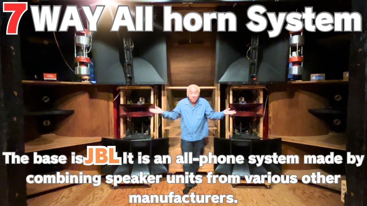 Unbelievable JBL 7-Way Horn System – 39 Drivers of Pure Audiophile Madness!