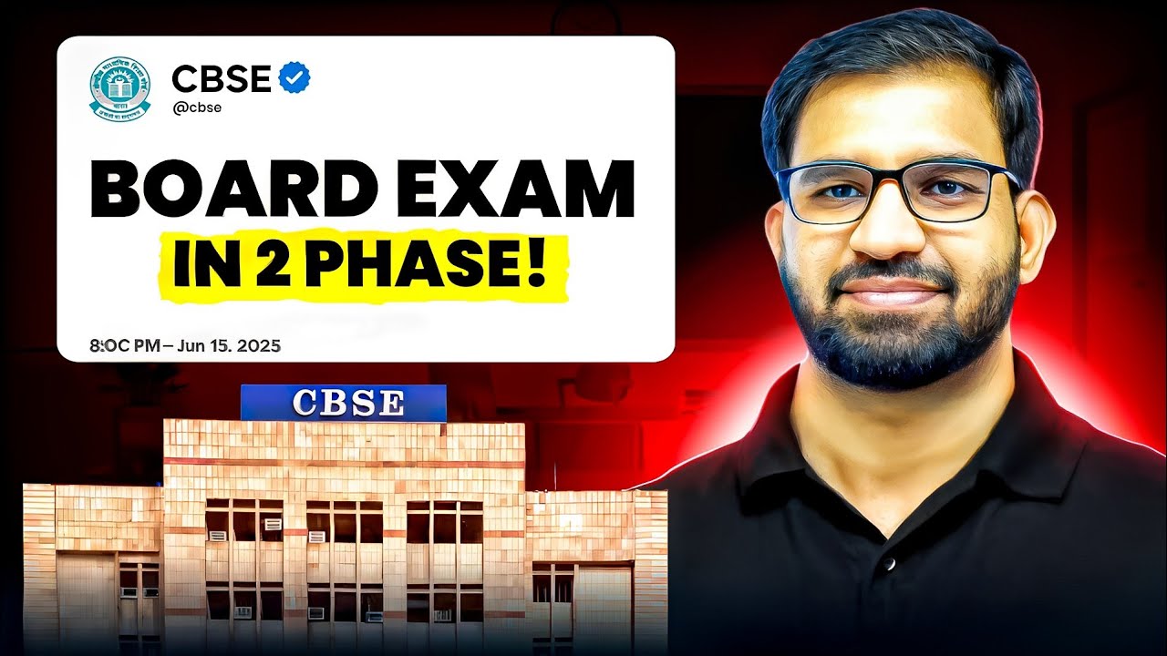😲 CBSE Board 2025: Class 10 Students Can Take 2 Attempts? | Rules + Process + Benefits