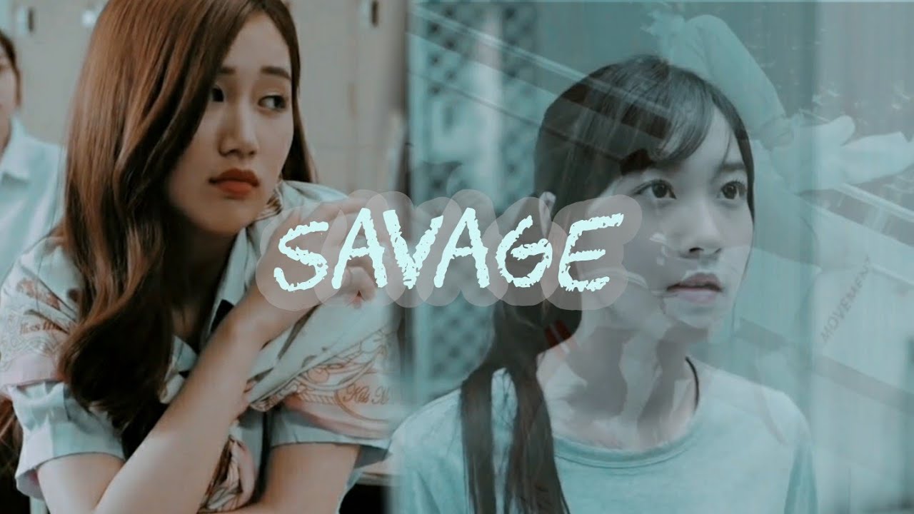 Claire & Mon || 'SAVAGE' FMV