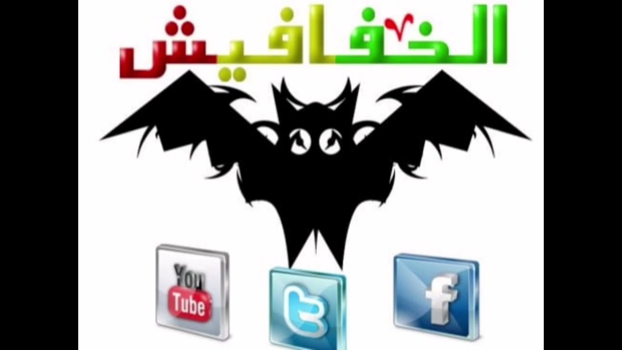 هادية بت عمك + النمر وان أيمن الربع + عملت معايا عملتا + زنق سوداني