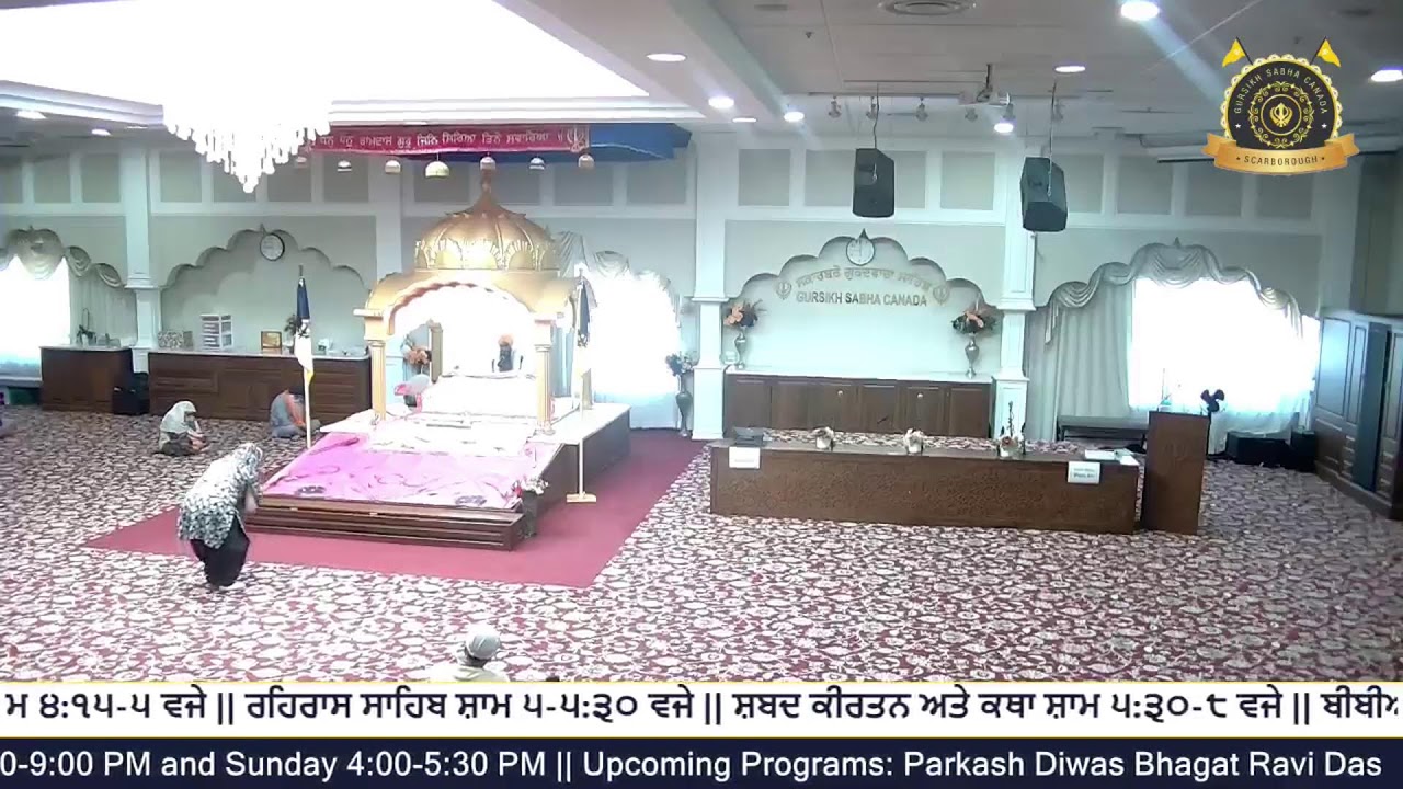 Feb 01 2026 | Gursikh Sabha Canada - Scarbough Gurdwara