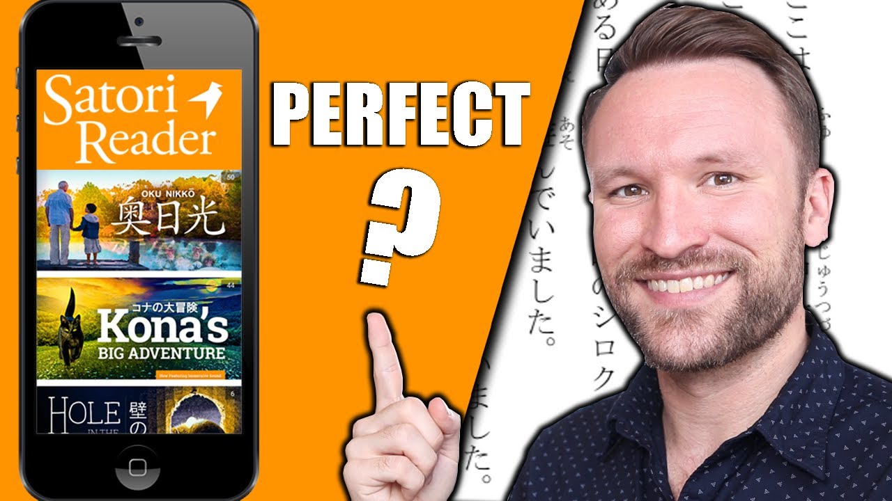 IS SATORI READER THE BEST APP TO PRACTICE READING JAPANESE?