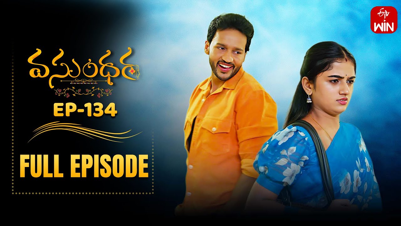 Vasundara | 31st October 2025 | Full Episode No 134 | ETV Telugu