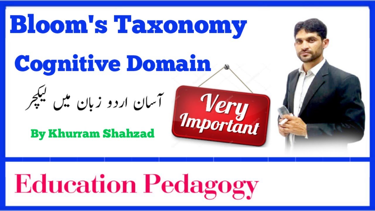 Bloom's Taxonomy Cognitive Domain in urdu