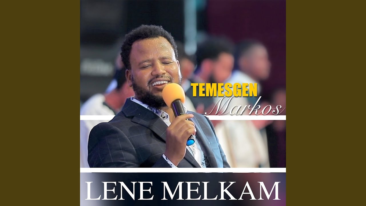 Lene Melkam