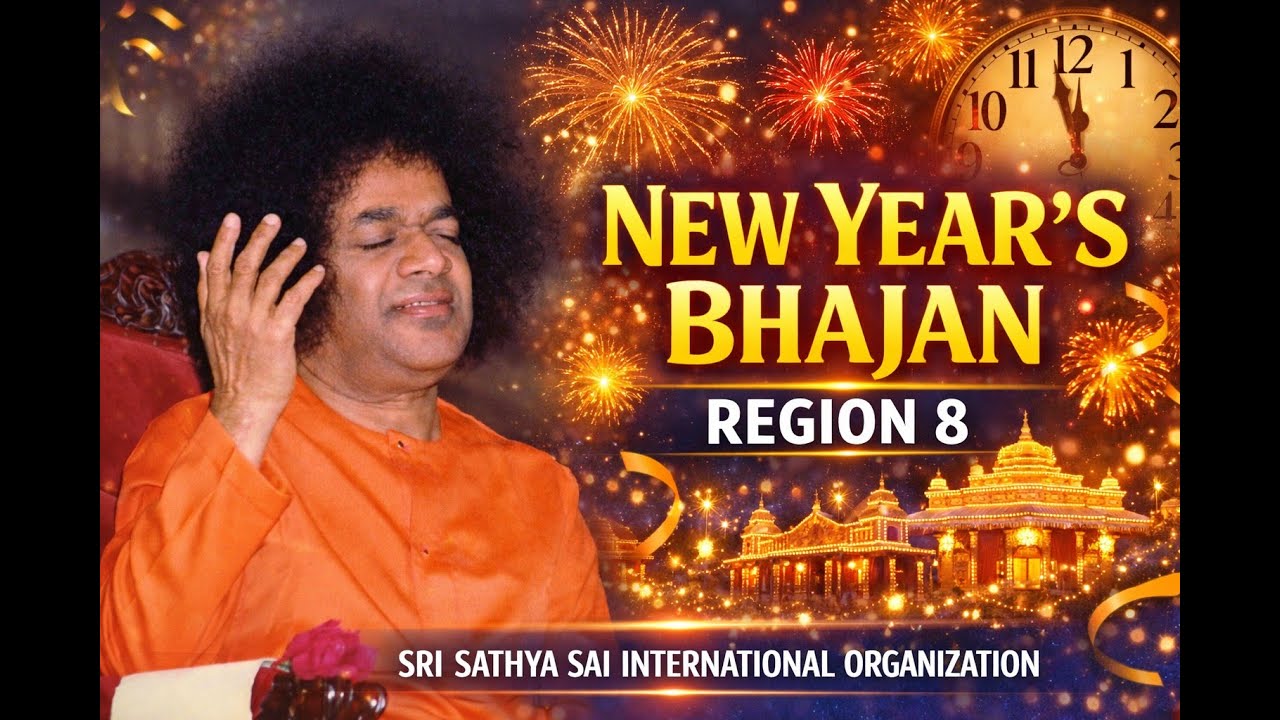 Ring in the New Year 2026 with Bhajans at Sai Prema Nilayam