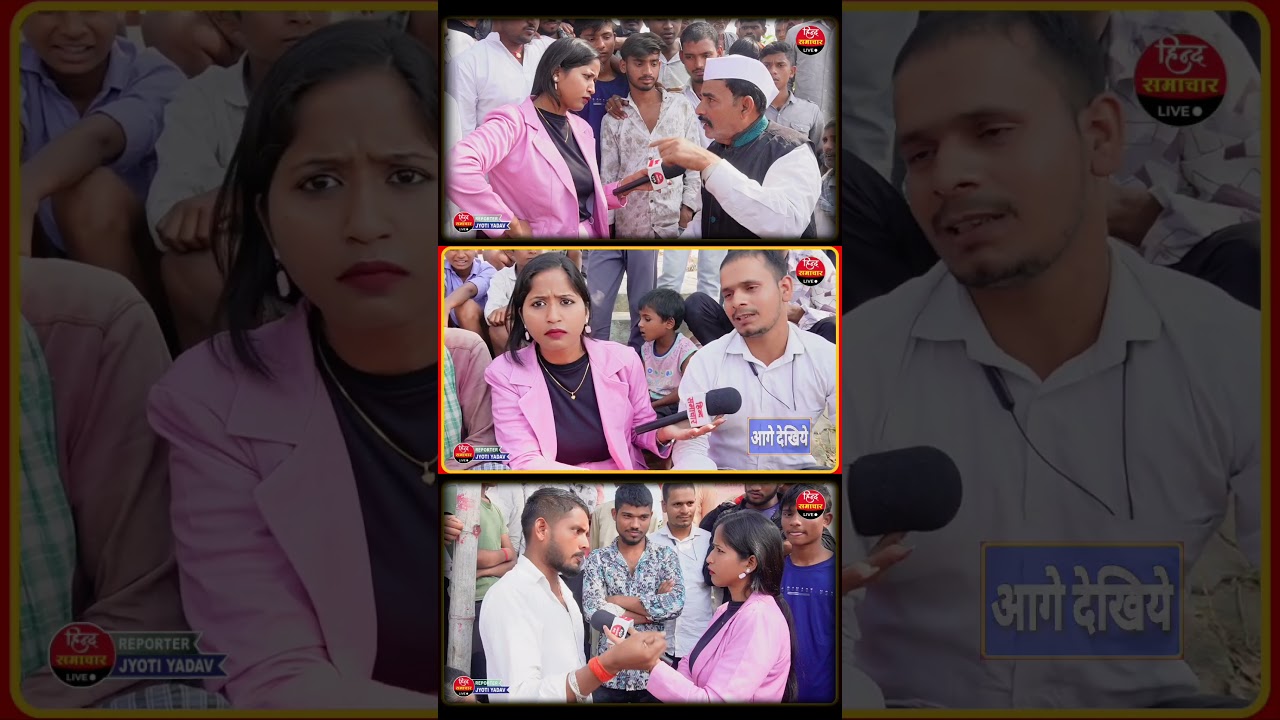 बिहार में दूसरे चरण की वोटिंग से पहले जनता का समीकरण देखिए! Ground Report by Jyoti Yadav