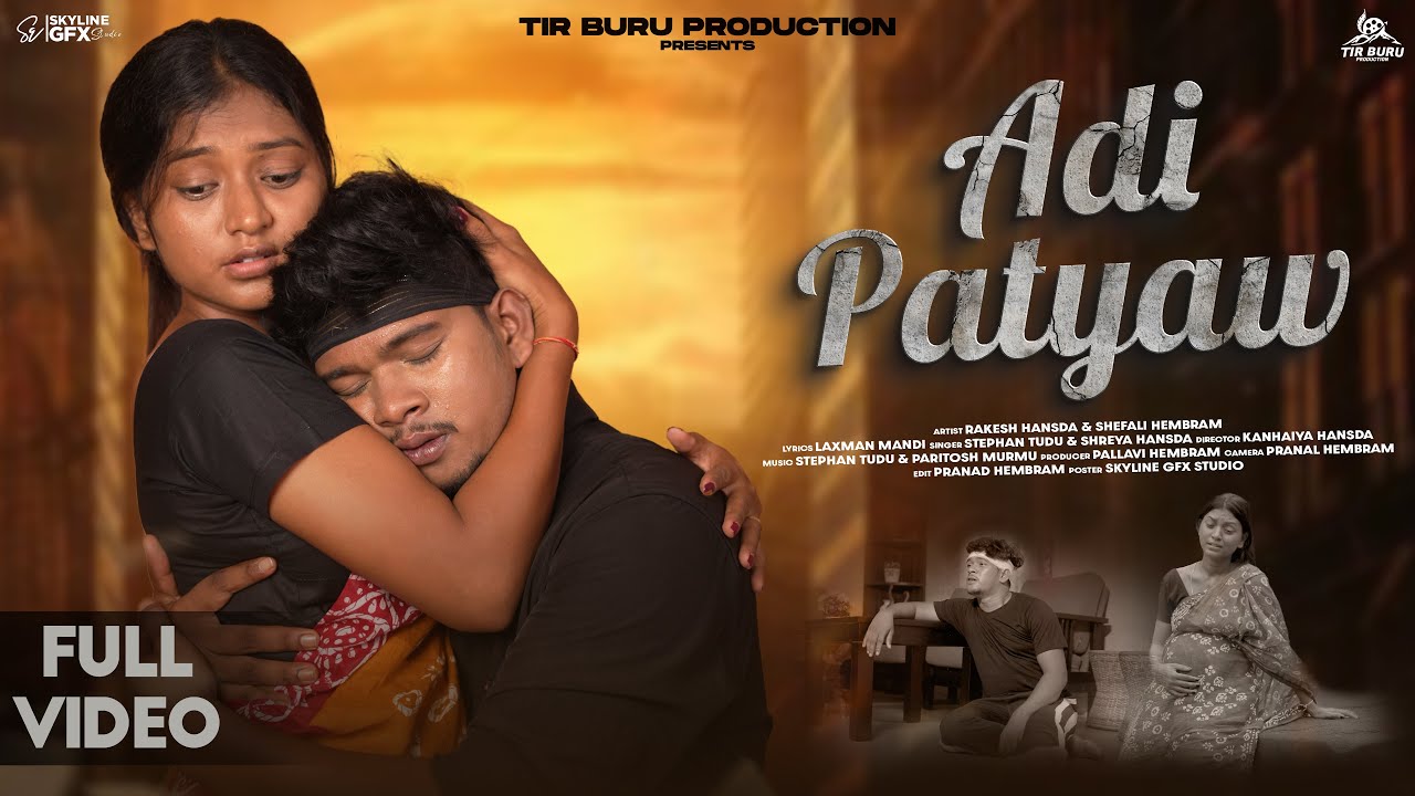 Adi Patyaw - Sad Song | Ridai Rani | Rakesh Hansda | Shefali Hembram | Stephan Tudu | Shreya Hansda