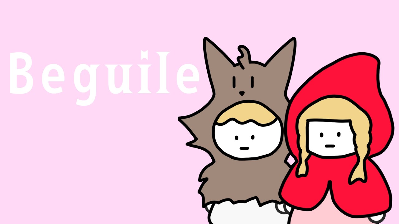 【Beguile】バレンタインデーに色んな人をキュン×2させるぞ！【恋愛人狼】
