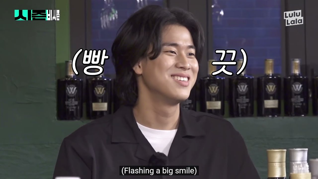 [ENG|中字CC] Lee Mujin Ideal Type? IU or Jennie?