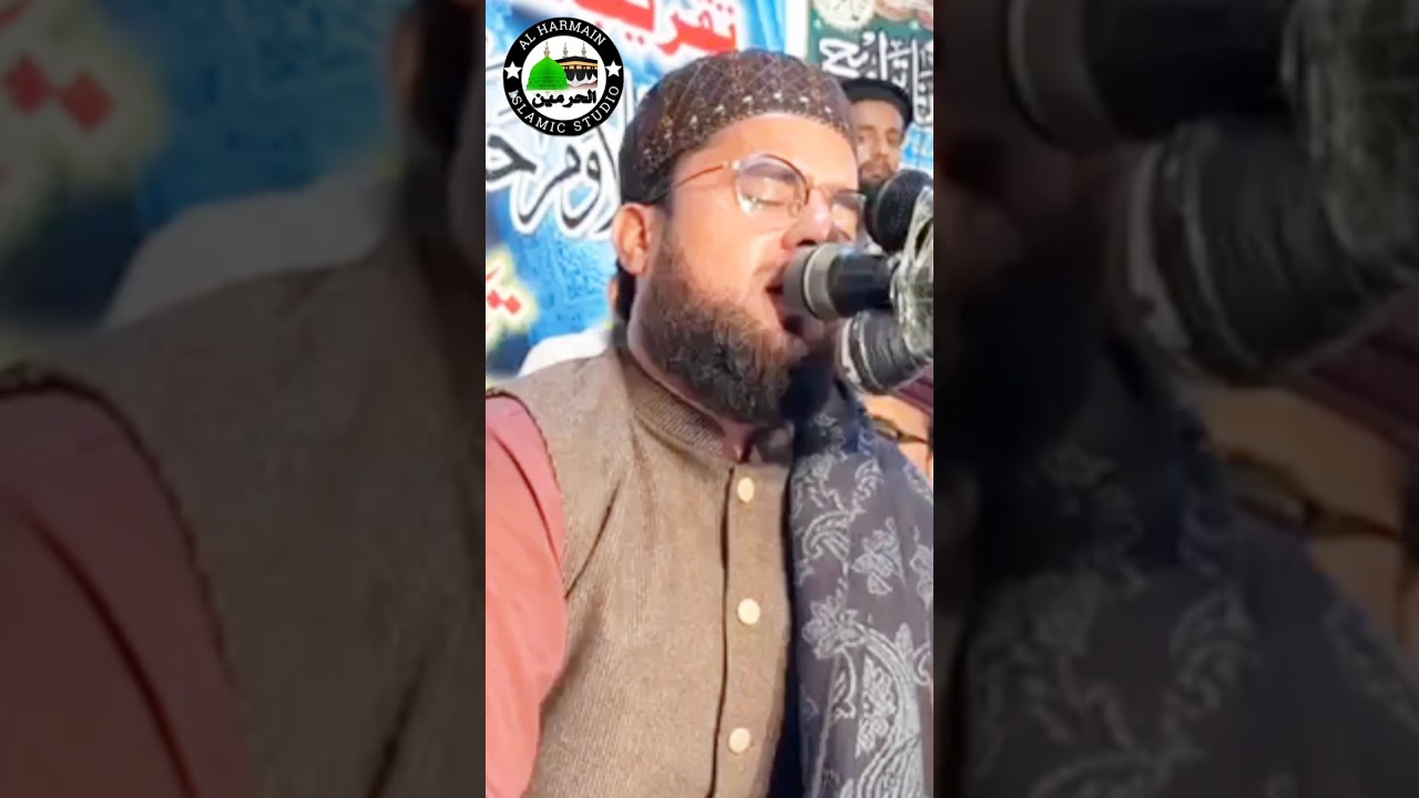 Qari Abdul basit Aslam long breath #islamicvideo #ramadaan #ramadanstories #new #alharmain #religion