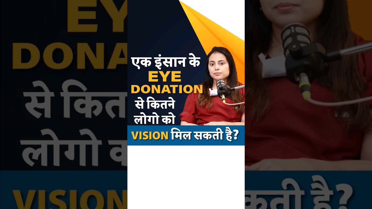 How does One Eye Donation Illuminates Multiple Lives ?
