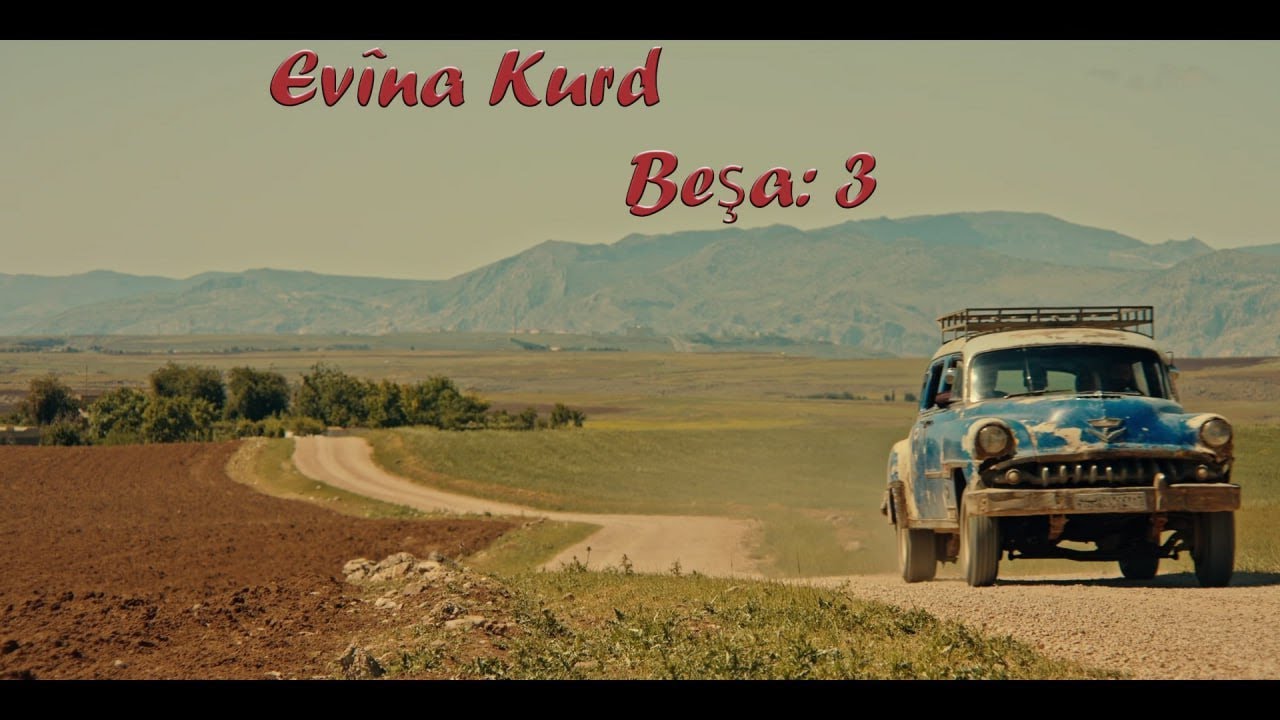 Ev&icirc;na Kurd Beşa 3 / (3  افينا كورد حلقة) / مترجم عربي