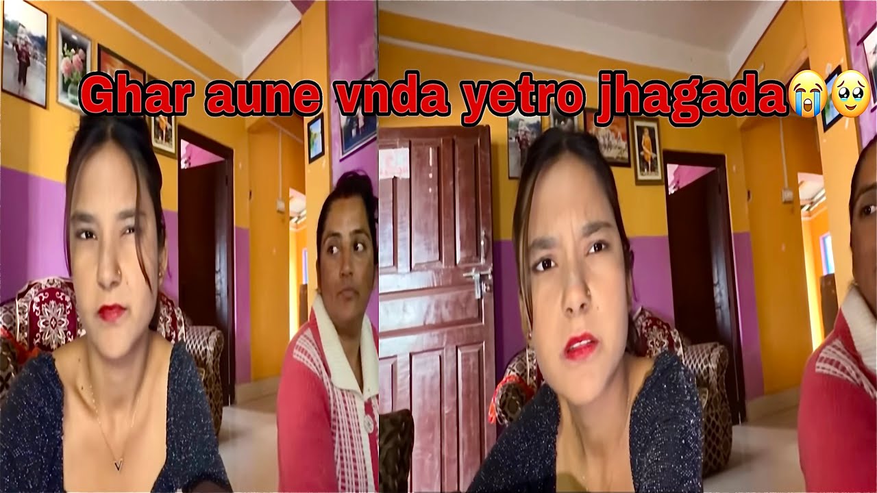 Ma GHAR auxu vnda ysto vne mamata rw Nikesh le😭🥹💔@Nikeshpuri02 