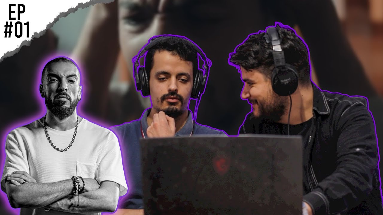 EPIZODE 1 (Reaction Video) jenjoon ft myne - ma tebki ya ain / DoubleTN * فيديو تفاعلي *