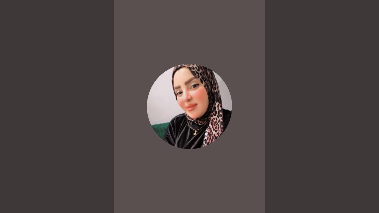 اللهم انك عفو تحب العفو فاعفو عنا