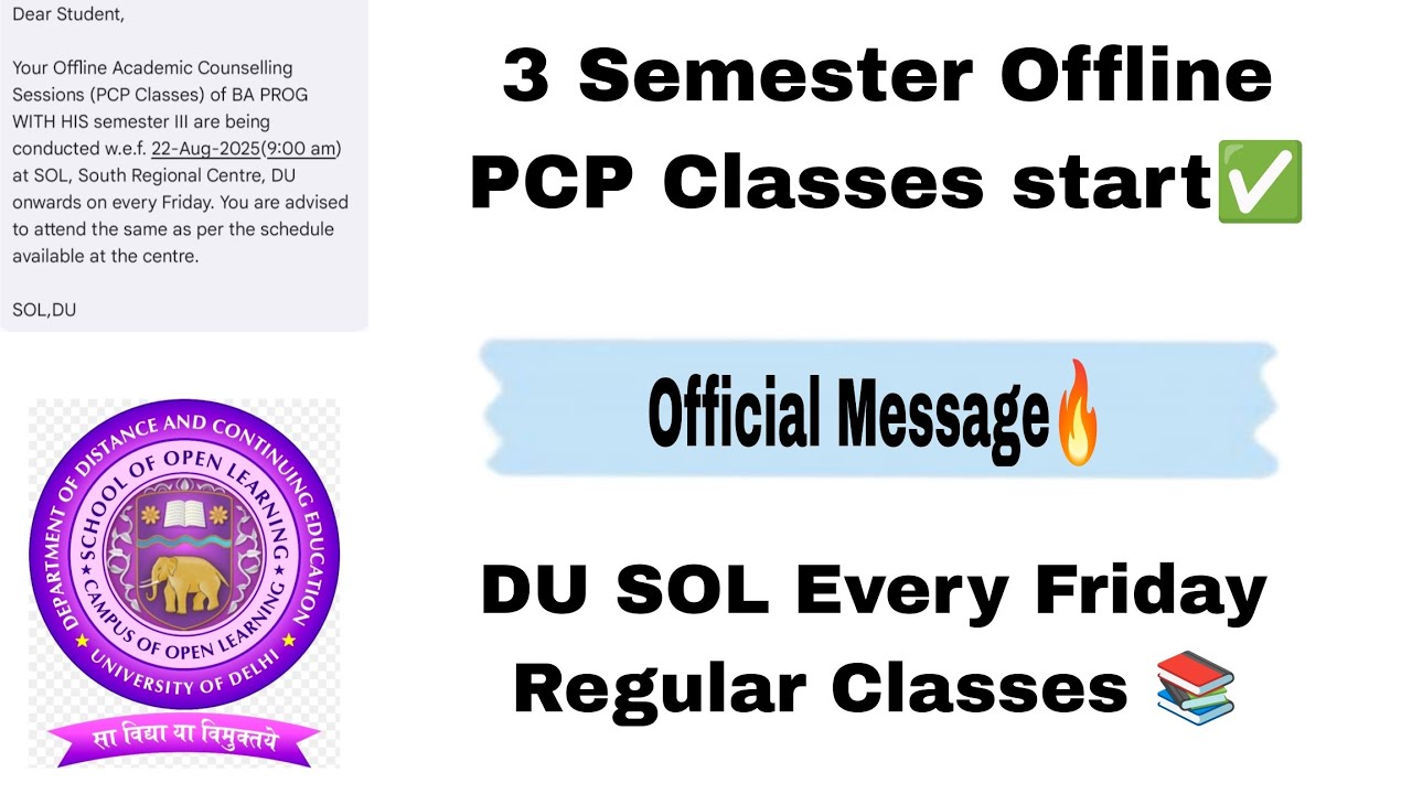 3 Semester Official Message for Offline  PCP Classes🔥| Every Friday Regular Classes📚#college #soldu