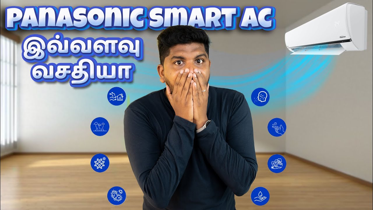 Panasonic Smart AC இவ்வளவு வசதி இருக்கா 😲 - 1.5 Ton 4 Star Inverter Split Panasonic&nbsp;Air&nbsp;Conditioner