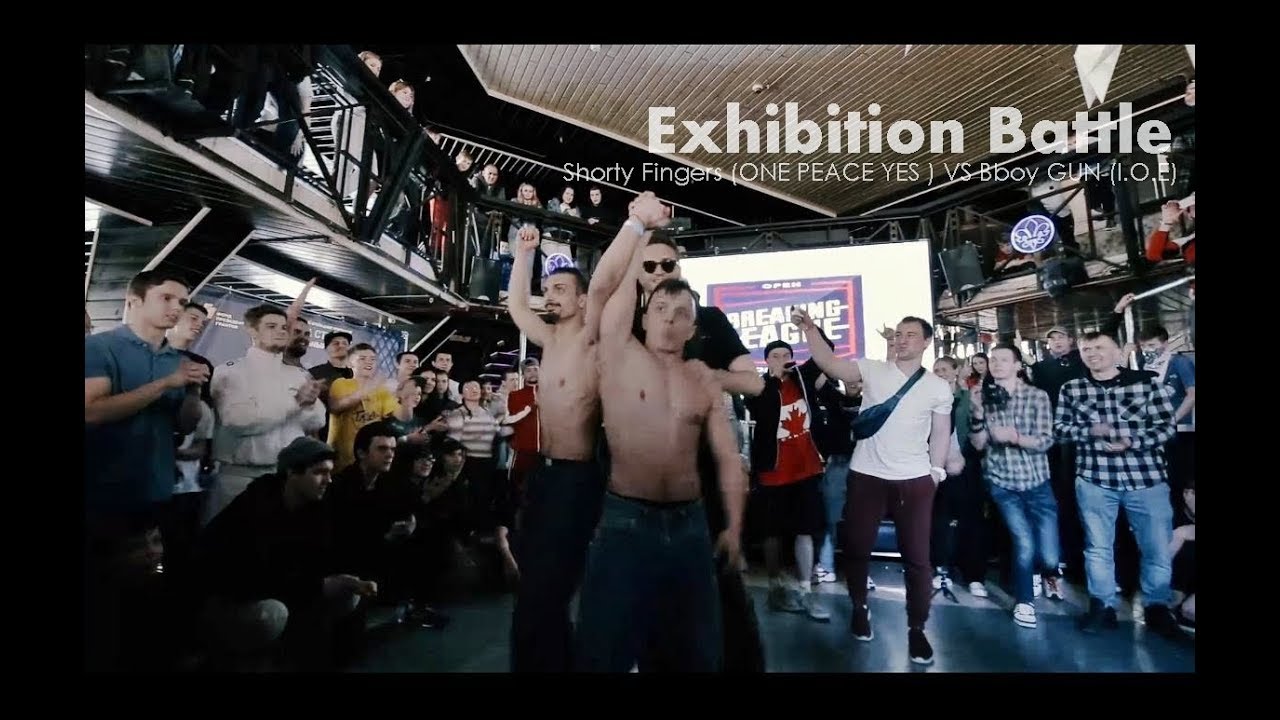 Shorty Fingers (ONE PEACE YES ) VS Bboy GUN (I.O.E) | Exhibition Battle | OBL 2018-2019 Stage two