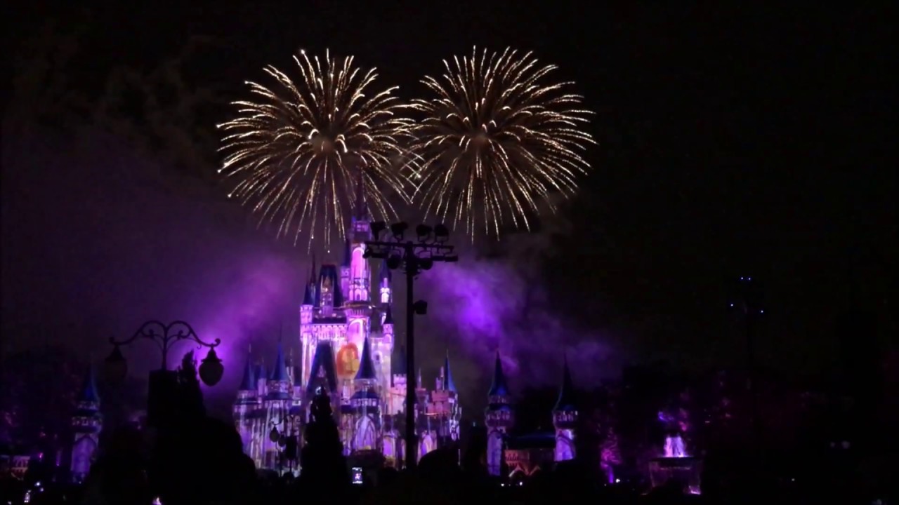 Happily Ever After Fireworks Dessert Party w Plaza viewing