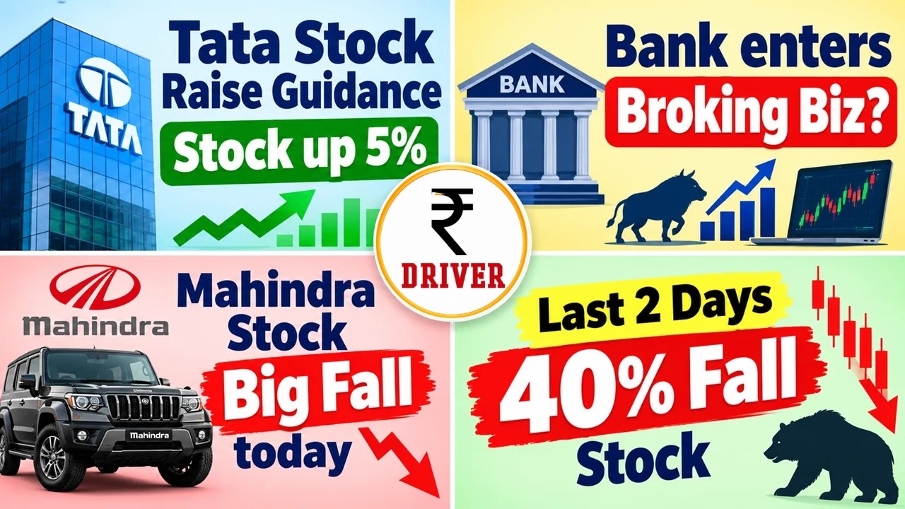 Nifty Fall | Jio IPO சூடுபிடிக்கிறதா? | IT Stocks 40% Return? | 20% Crash Stock | Tamil share news