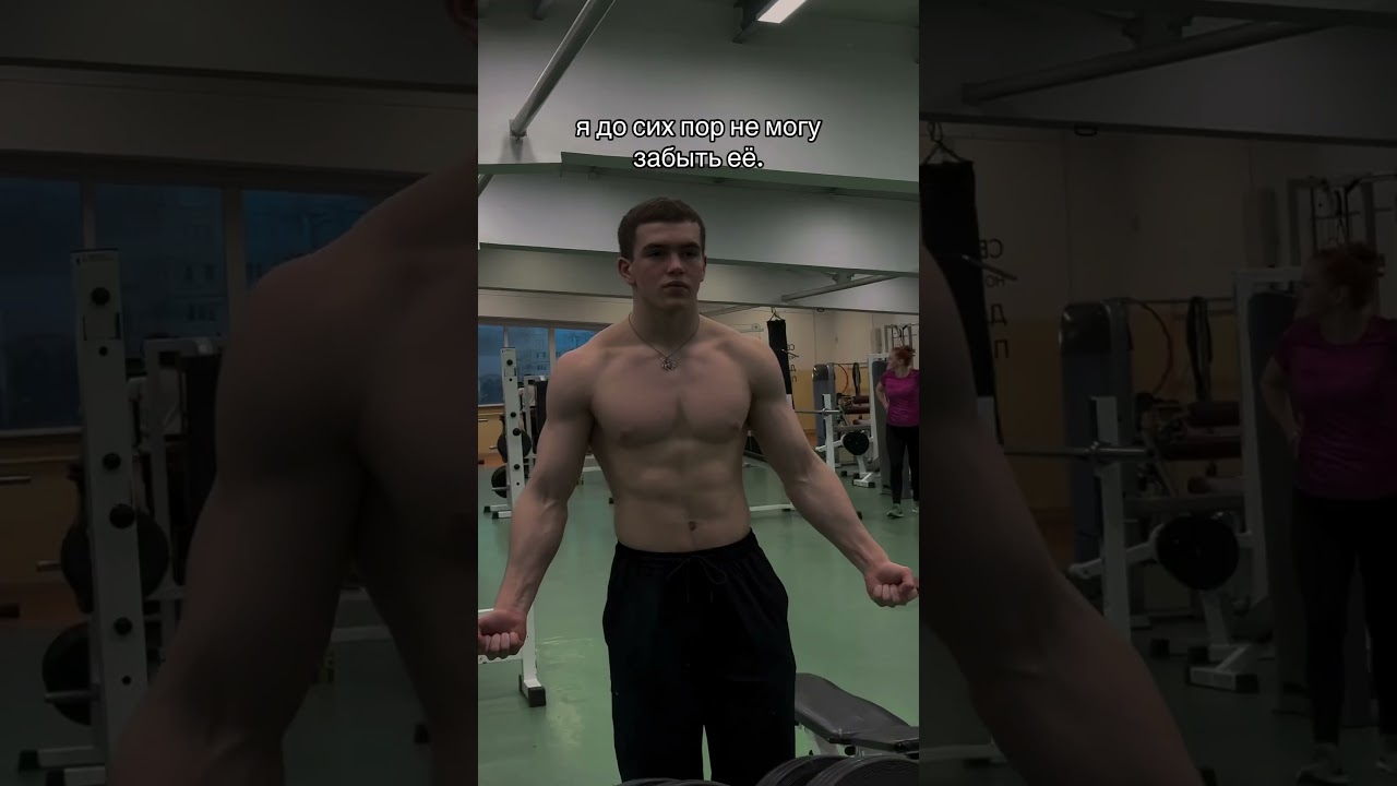 тгк:kaymegod #gym #sad