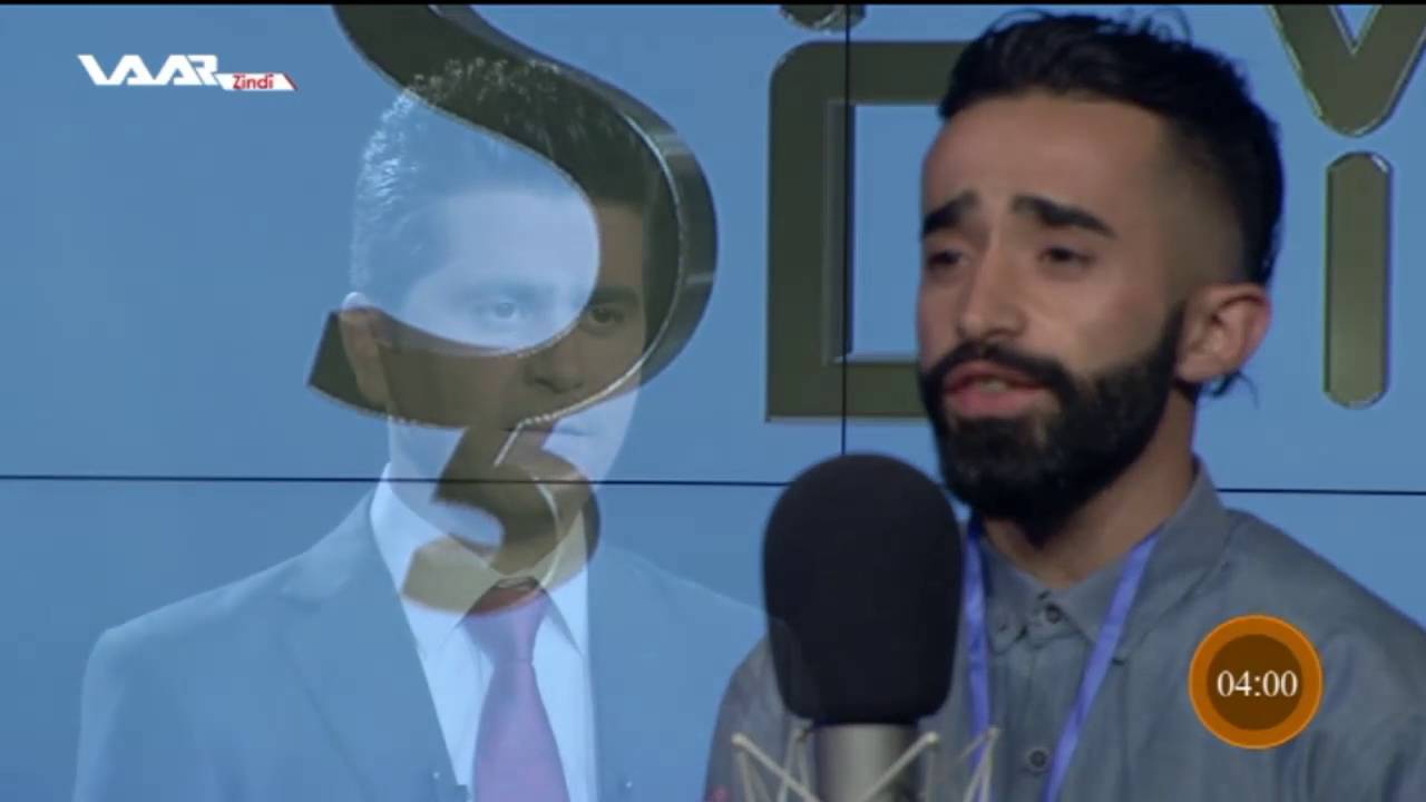 Behremendê jimare 92 - Bernamê şeyda   WAAR TV