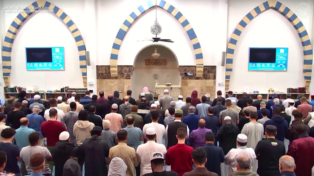 Isha Salah Led by Imam Majid | Feb 8th, 2026