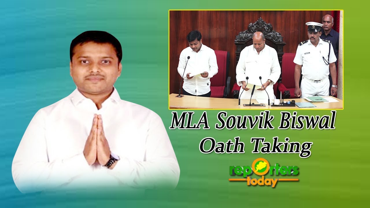 MLA Souvic Biswal oath taking