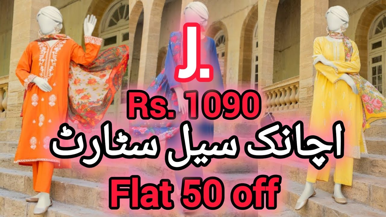 J.Grand Festive Summer Sale|| Starting from 1090 May 2024🥰