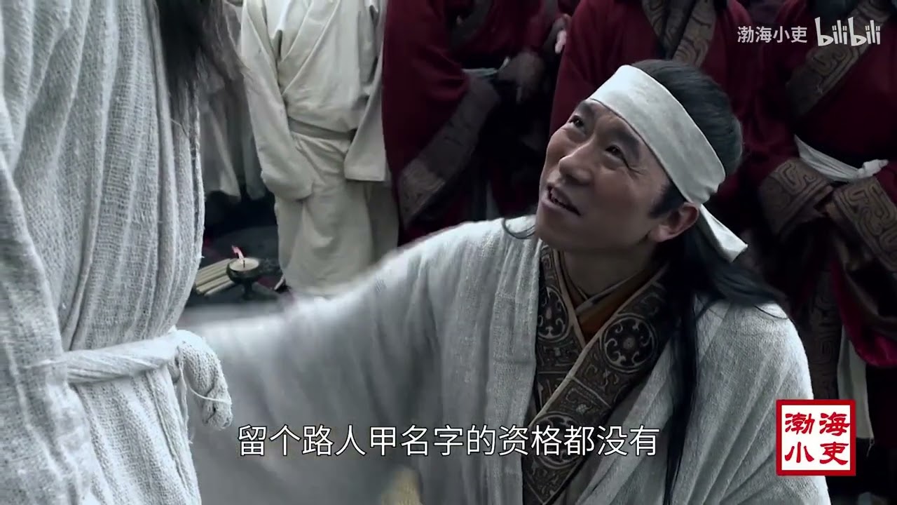 1、袁绍是不是被低估了？