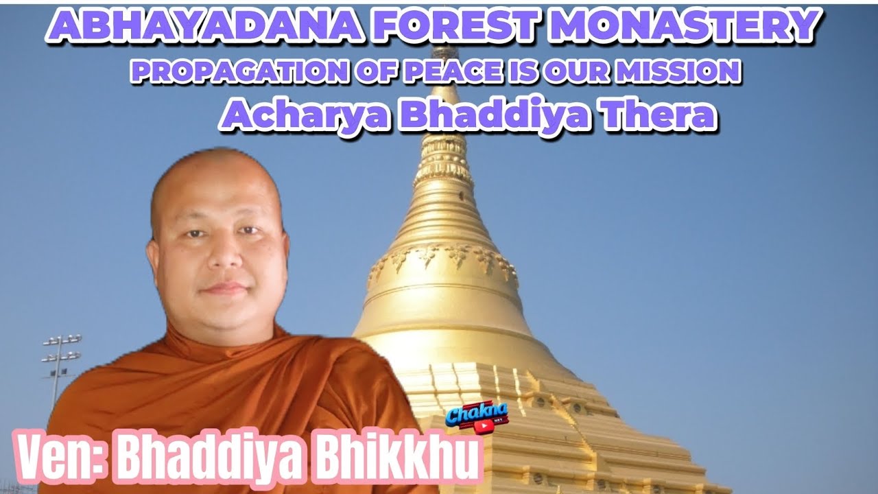 Shraddheyo Bhaddiya Bhante Dhamma Desana 8/1/2026 @bhaddiyabhikkhu4632  at Teneshi baap.