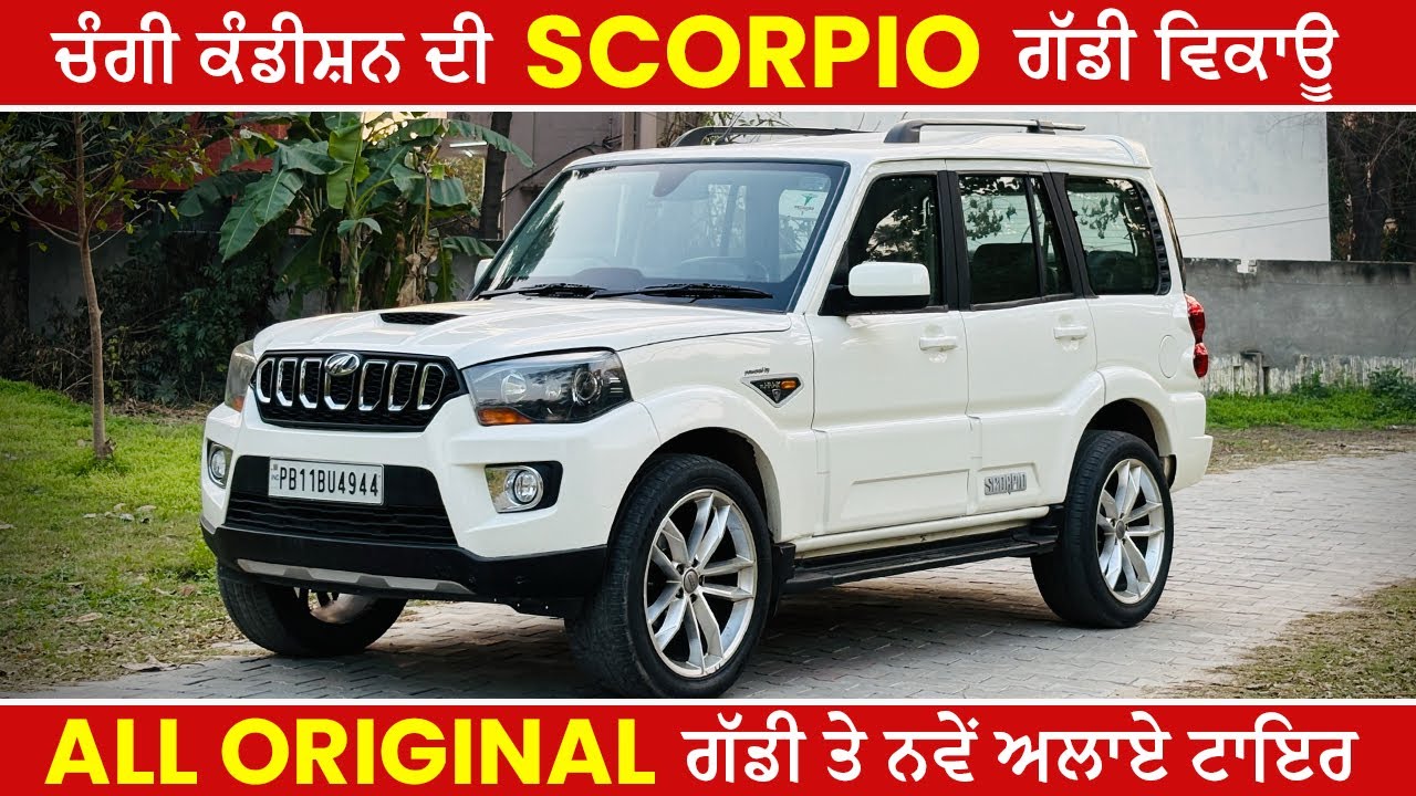 Showroom Condition Scorpio For Sale✅