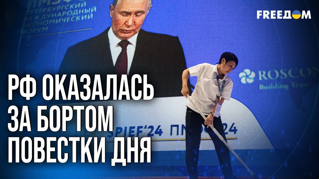 💥 Союз ядерных держав – пинок РФ! Новая система безопасности в Европе