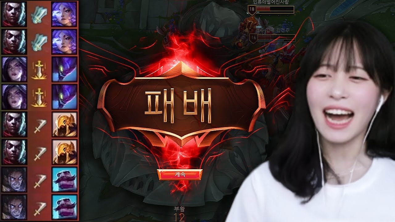탑 안해!!
