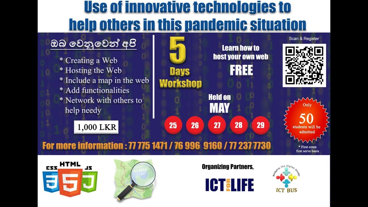 ඔබ වෙනුවෙන් අපි workshop | Day 3
