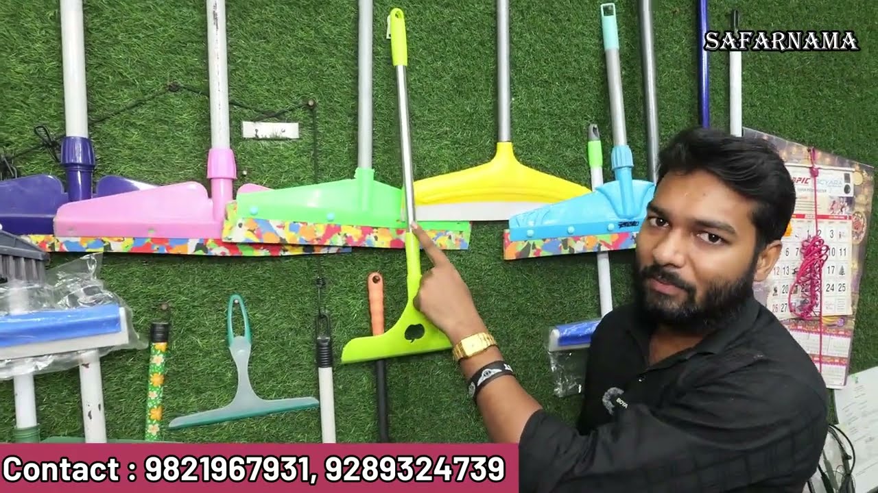 MOP, Wiper, Jhadu Making Machine | Wiper MOP Broom Making Business | New Business Idea