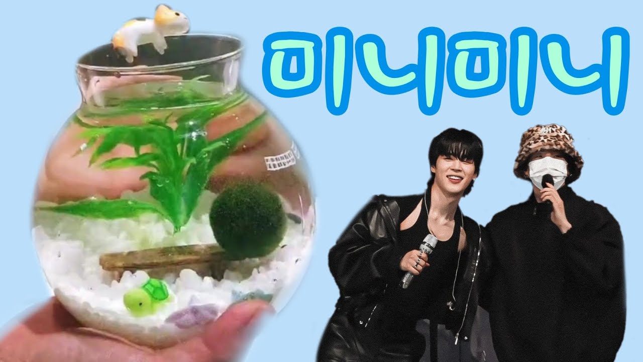 🩵YOONMIN🩵 [ESP/ENG/PT/RSS] D-Day&Face ERA pt1