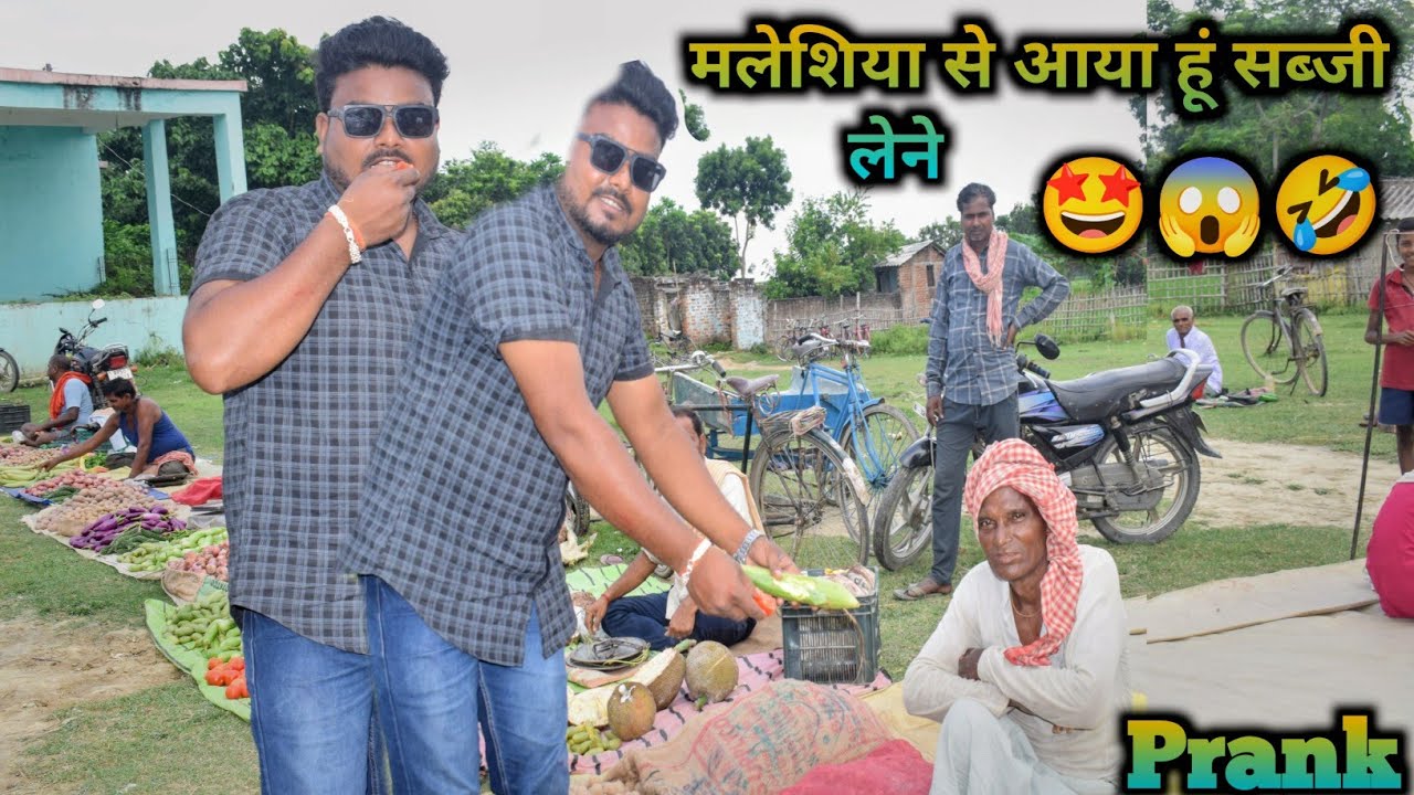 Please give me one more Baba 🤣|| Prank || @prank_india01 