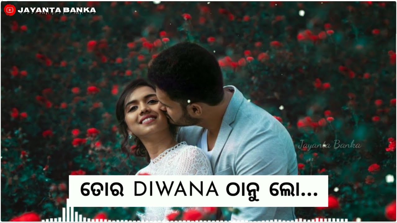 Henta Nai Dekhbu || Nahele Morthane Fasijibu || UmAkAnta BArik || Sambalpuri Status Video