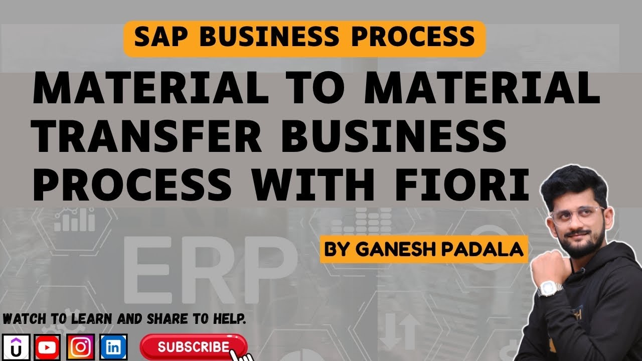 Бизнес-процесс передачи материалов с помощью FIORI &mdash; бизнес-процесс SAP