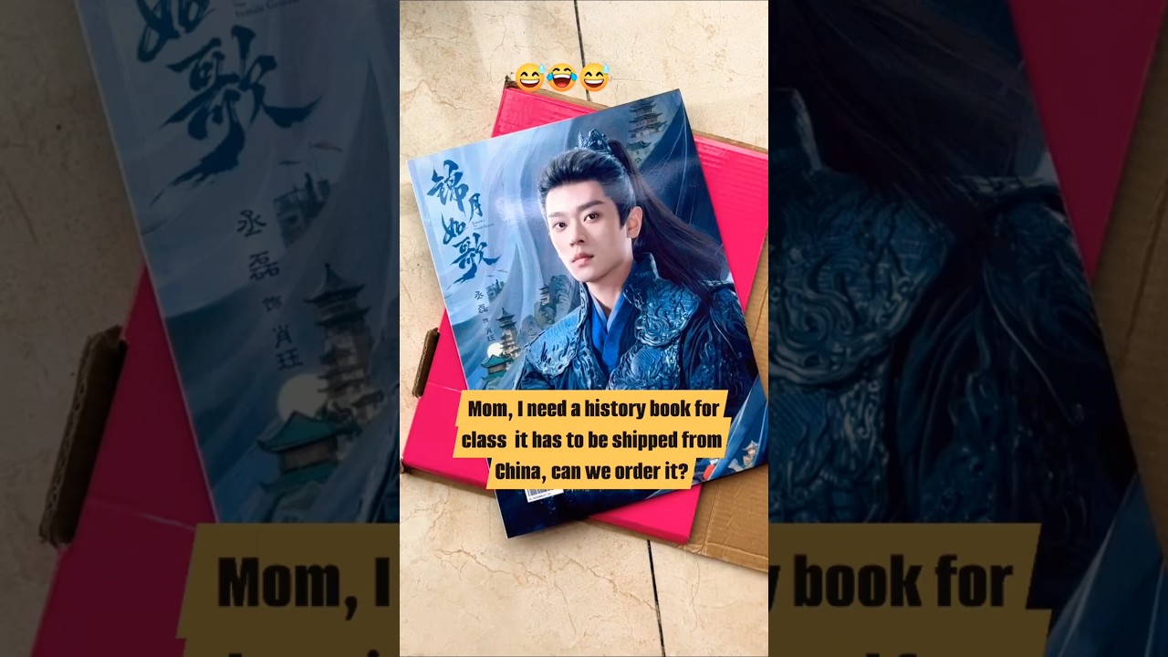 History Book 101 😂🤣 