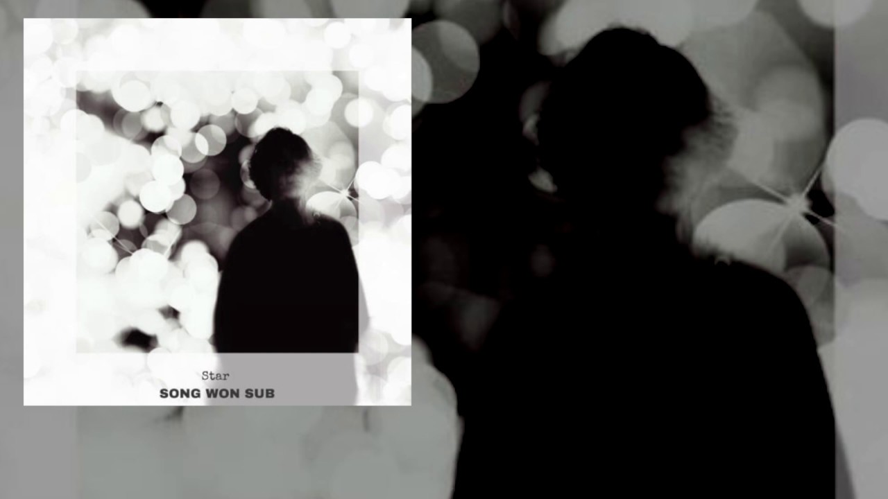 [ Россия субтитры музыка ] звезда (Star) - Song wonsub 송원섭 별