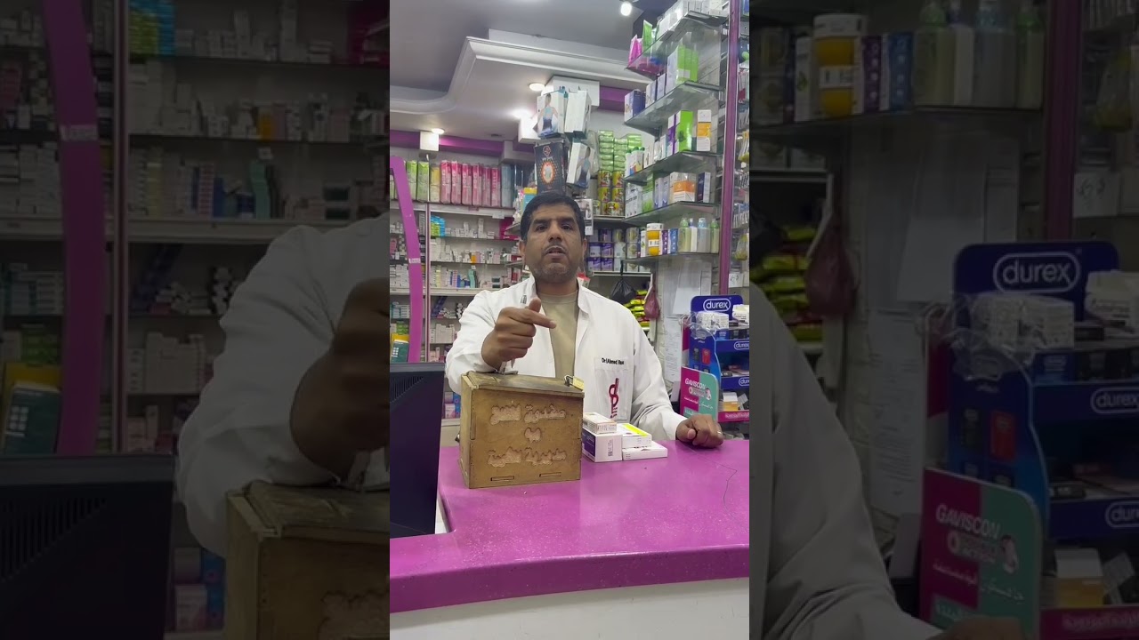 ٣١ يناير ٢٠٢٦