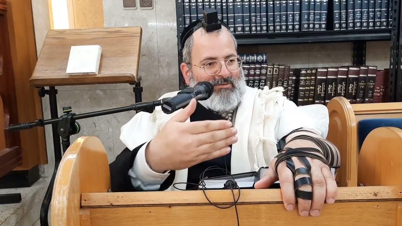 הרב יצחק לוי | רב העיר נשר | הלכה יומית כ