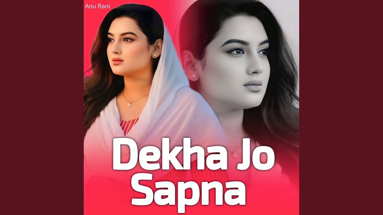 Shaam Dhale Dil Mein Aana