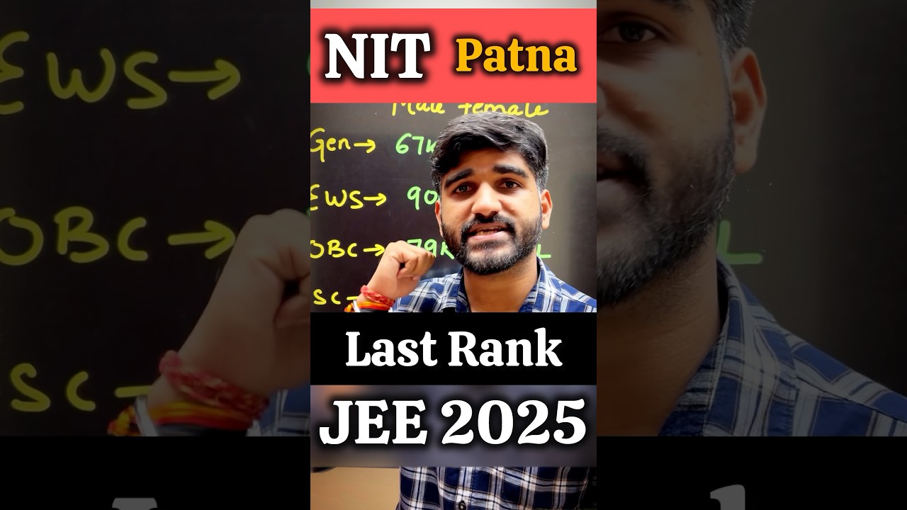 NIT Patna🤯 Percentile Cut Off JEE Mains 2025 | NIT Patna Cut Off 2025|NIT Patna Placements #nitpatna